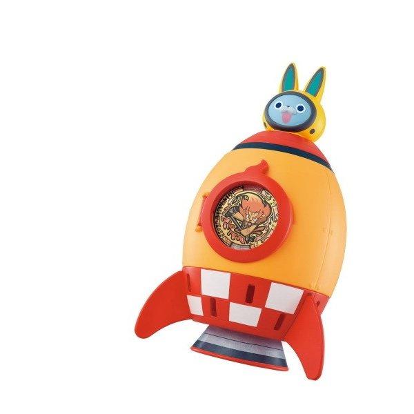 妖怪ウォッチ チビチビクミタテール つくる!あそぶ!ドキドキロケットゲーム バンダイ プレゼント ポ...