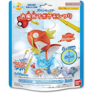 びっくらたまご お風呂でポケモンつり バスボール