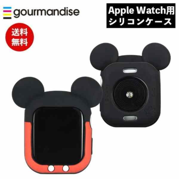 メール便送料無料 ピクサーApple Watch 41 40mm対応 シリコンケース ミッキーマウス...