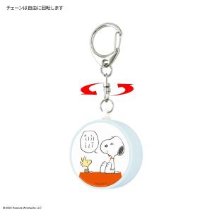 メール便送料無料 ピーナッツ 防犯ブザー きょ...の詳細画像1