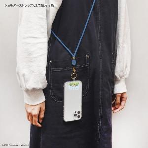 メール便送料無料 ピーナッツ マルチリングプラ...の詳細画像1
