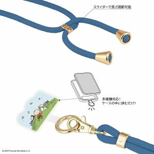 メール便送料無料 ピーナッツ マルチリングプラ...の詳細画像2