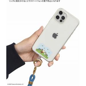 メール便送料無料 ピーナッツ マルチリングプラ...の詳細画像3