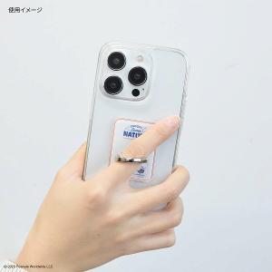 メール便送料無料 ピーナッツ マルチリング チ...の詳細画像1