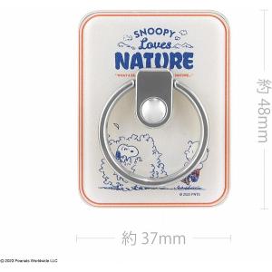 メール便送料無料 ピーナッツ マルチリング チ...の詳細画像4