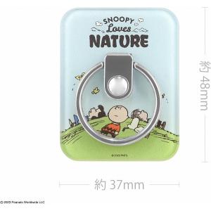 メール便送料無料 ピーナッツ マルチリング み...の詳細画像2