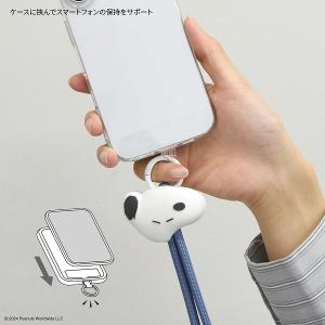 ピーナッツ マルチリングプラス マスコットスト...の詳細画像1
