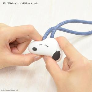 ピーナッツ マルチリングプラス マスコットスト...の詳細画像2