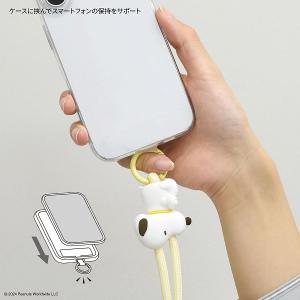 ピーナッツ マルチリングプラス マスコットスト...の詳細画像1