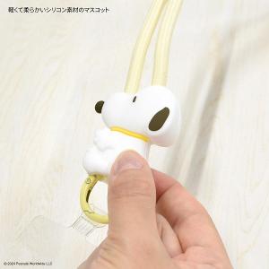 ピーナッツ マルチリングプラス マスコットスト...の詳細画像4