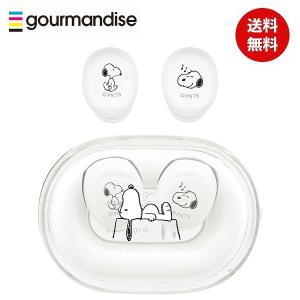 ピーナッツ 完全ワイヤレスステレオイヤホン ホワイト SNGG-78WH スヌーピー SNOOPY スマホリング キャラクター