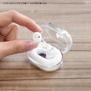 ピーナッツ 完全ワイヤレスステレオイヤホン ホ...の詳細画像4
