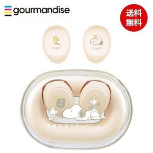 スヌーピー ピーナッツ イヤホン ベージュの買取情報