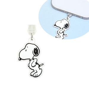 ピーナッツ USB Type-C対応コネクタチャーム スヌーピー SNGG-114A コネクタストラップ コネクタアクセサリ スマホアクセサリ iPhone android TypeCアクセサリ