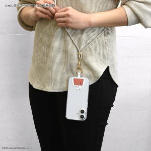 メール便送料無料 ピーナッツ マルチリングプラ...の詳細画像1