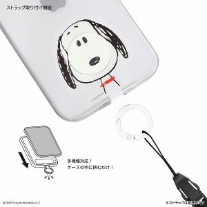 メール便送料無料 ピーナッツ フレームマルチリ...の詳細画像4