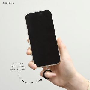 メール便送料無料 ピーナッツ フレームマルチリ...の詳細画像5