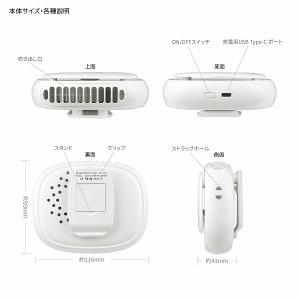 ディズニー・ピクサーキャラクター 3WAY ク...の詳細画像2