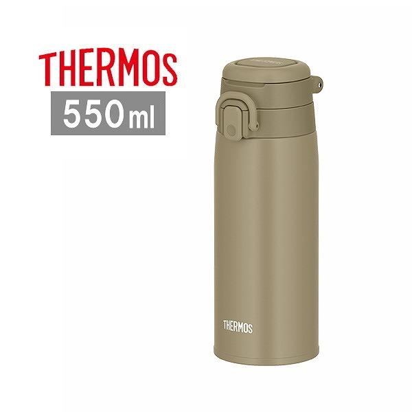 サーモス 真空断熱ケータイマグ JOS-550 BE 550ml ベージュ 水筒 保冷 保温 ステン...