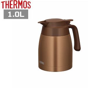 サーモス ステンレスポット TTB-1001 BWG 1000ml 1L ブラウンゴールド 保冷 保温 卓上ポット ギフト プレゼント 父の日｜plusmart