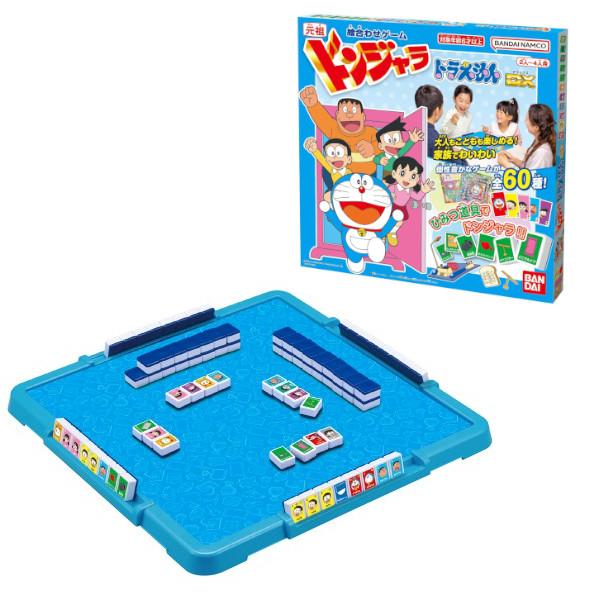 元祖 ドンジャラ ドラえもん DX バンダイ おもちゃ どらえもん どんじゃら プレゼント ギフト ...