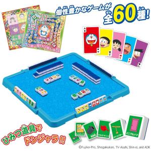 元祖 ドンジャラ ドラえもん DX バンダイ ...の詳細画像1