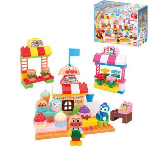 BANDAI（バンダイ） アンパンマンころころブロック あそびがたくさん