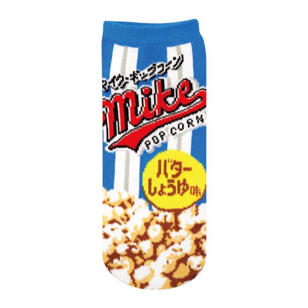 4個までメール便OK お菓子パッケージ ソックス マイク・ポップコーンバターしょうゆ JGS0719...