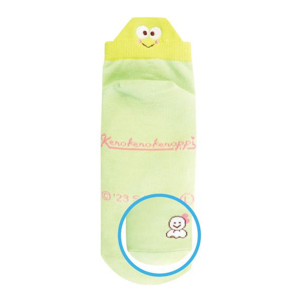 4個までメール便OK 刺繍ヒールソックス けろけろけろっぴフレンズ SHS034 サンリオ 22〜2...