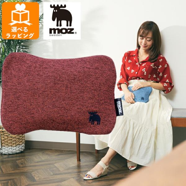 moz 蓄熱式湯たんぽ レッド EF-HW02RD アンファンス エルク モズ 北欧 エコ カイロ ...