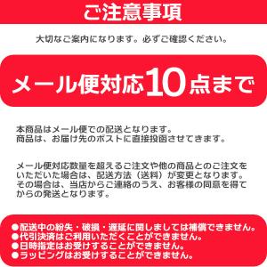 サーモス 交換部品 JNO-500パッキンセッ...の詳細画像2