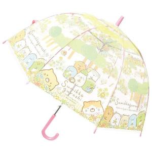 キャラクター 子供 ビニール傘 すみっコぐらし フラワー 32426 ジェイズプランニング かさ プレゼント