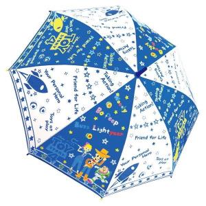 I'm Doraemon フレンド 子供ビニール傘 55cm 子供用 透明 ビニール傘