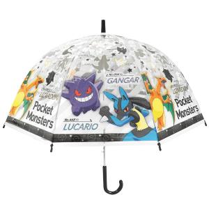 子供ビニール傘 55cm ポケットモンスターグレーストライプ