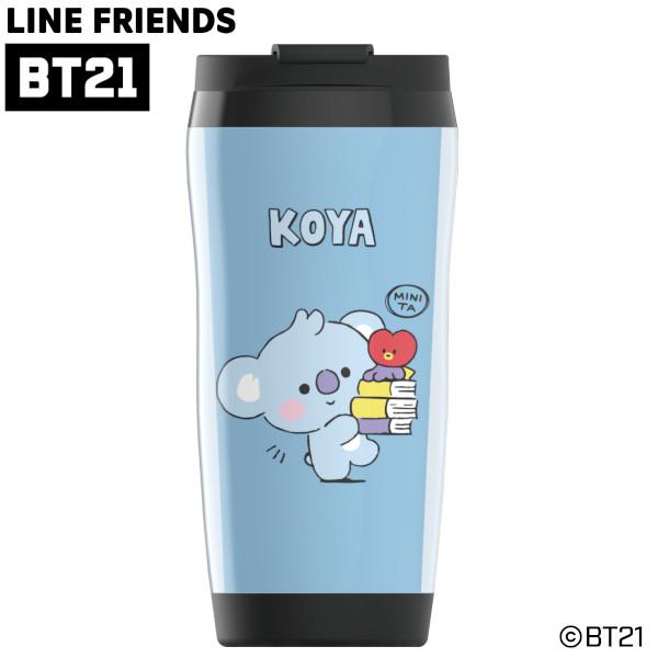 BT21プラスチックタンブラー KOYA 350ml ISBT-PTKO コヤ 水筒 マグボトル グ...