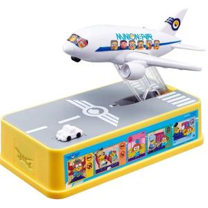 送料無料 特典 単三乾電池×4本 付属 飛行機貯金箱 ANA Ver