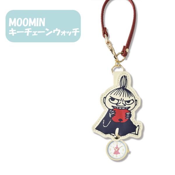 メール便送料無料 リトルミィ 時計 ダイカットレザーKC ウォッチ MOM012-3 NV ネイビー...
