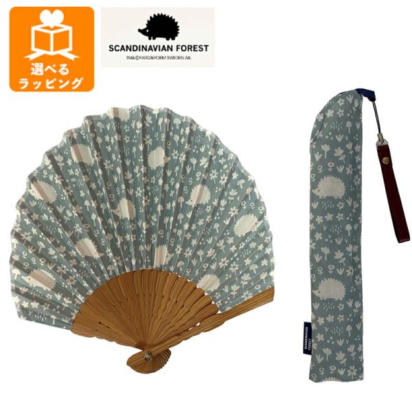 SCANDINAVIAN FOREST 扇子 FLOWER-green- EF-HF04C アンファ...