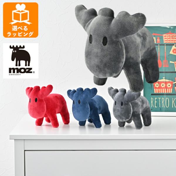 moz ミニぬいぐるみ EF-CU08GY アンファンス エルク モズ 北欧 子供 こども キッズ ...