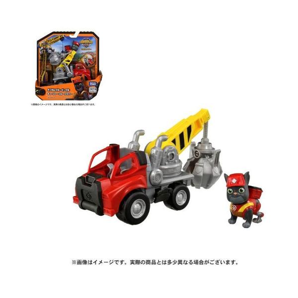 パウ・パトロール ラブル＆クルー ビークル チャージャー クルーグラバー  タカラトミー おもちゃ ...