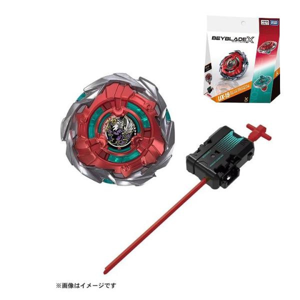 ベイブレードX BEYBLADE X UX-19 スターター バレットグリフォンH タカラトミー お...