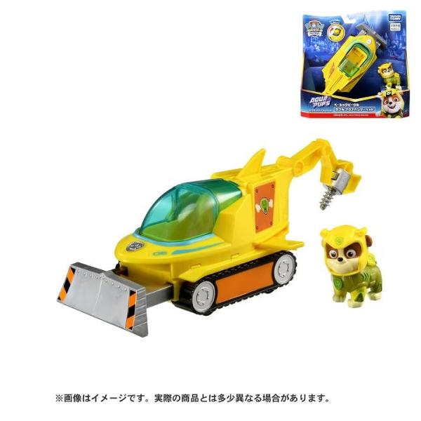 パウ・パトロール ベーシックビークル ラブル アクアハンマーヘッド タカラトミー パウパト おもちゃ...