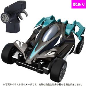 【訳あり】【廃盤品】【送料無料】ギガストリーム GS-03 ストームブラック タカラトミー 激安 アウトレット｜plusmart