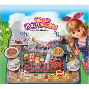 リカちゃん もくもくジュージュー にぎやかバー...の詳細画像2