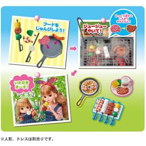 リカちゃん もくもくジュージュー にぎやかバー...の詳細画像4