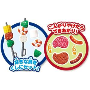 リカちゃん もくもくジュージュー にぎやかバー...の詳細画像5