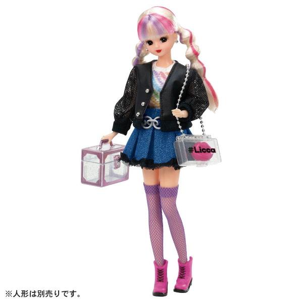 リカちゃん #Licca #スパイシーリップ ウェア タカラトミー おもちゃ プレゼント ギフト ポ...
