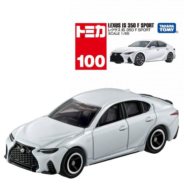 トミカ No.100 レクサス IS 350 F SPORT 箱 タカラトミー ギフト プレゼント ...