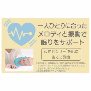 ハグしてトントン ねんねスイッチ スヌーピー ...の詳細画像4