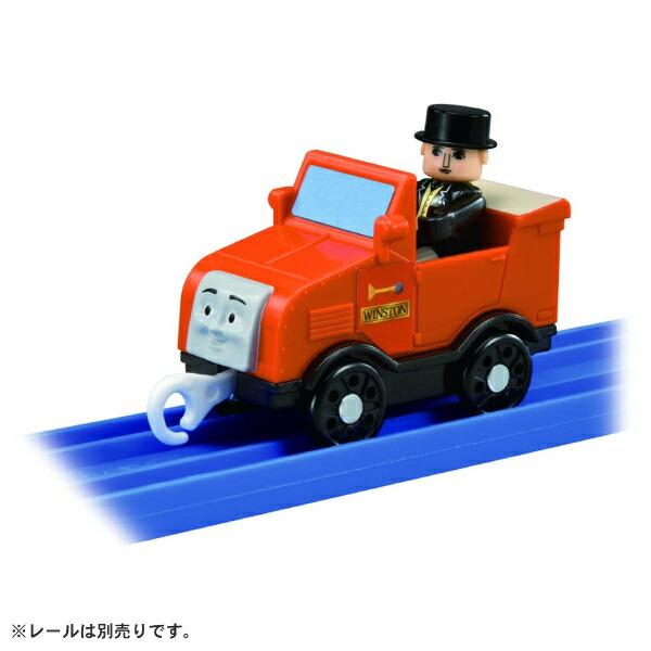 きかんしゃトーマス プラレールウィンストン&amp;トップハム・ハット卿 タカラトミー おもちゃ プレゼント